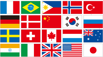 テトロン万国旗　20ヶ国